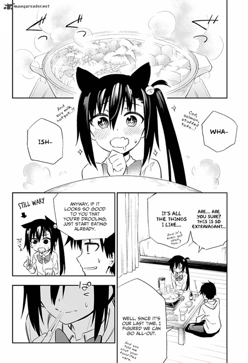 urami_koi_koi_urami_koi_3_53