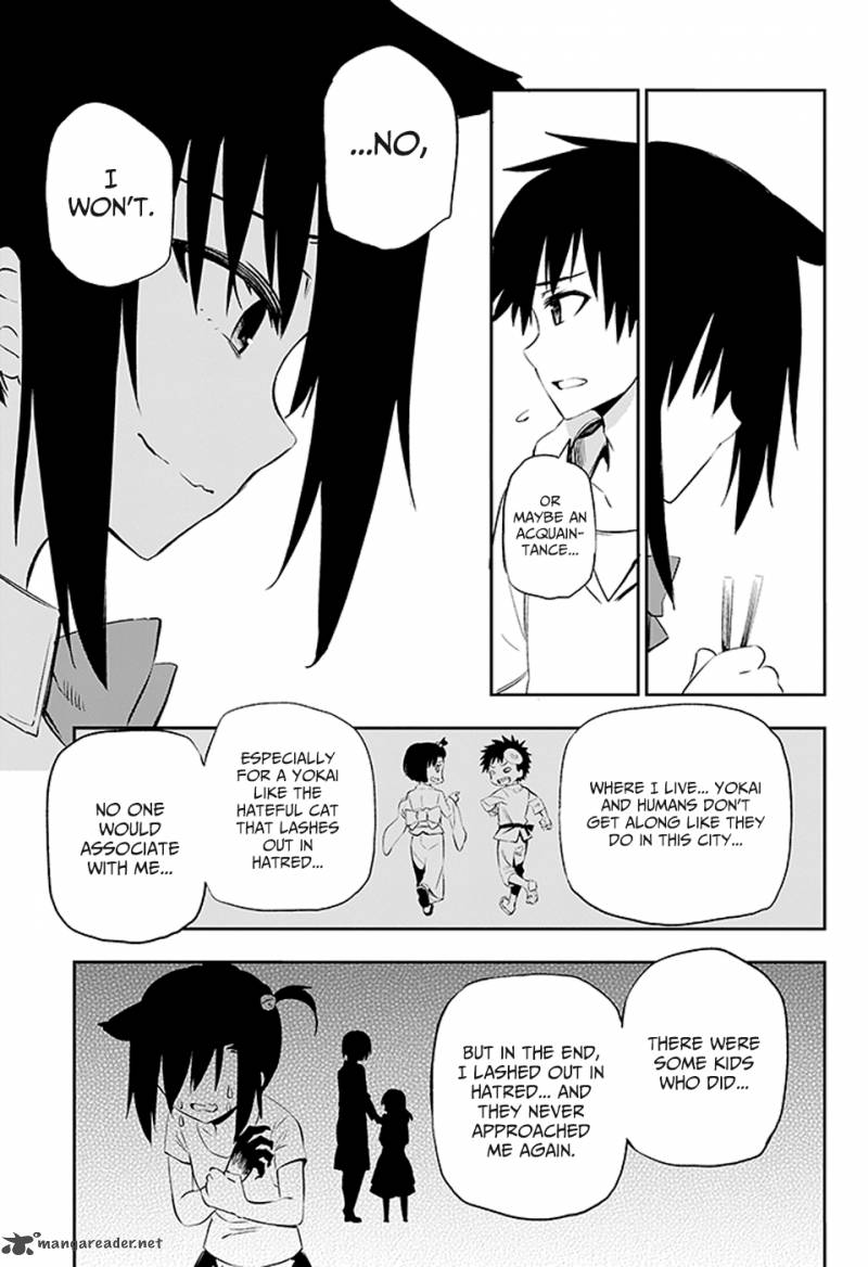 urami_koi_koi_urami_koi_3_56