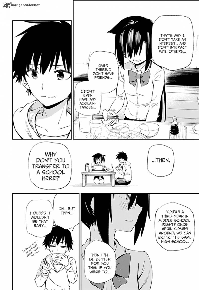 urami_koi_koi_urami_koi_3_57