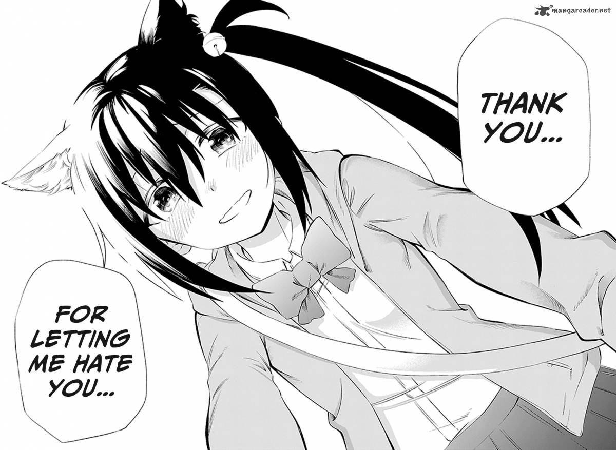 urami_koi_koi_urami_koi_3_63