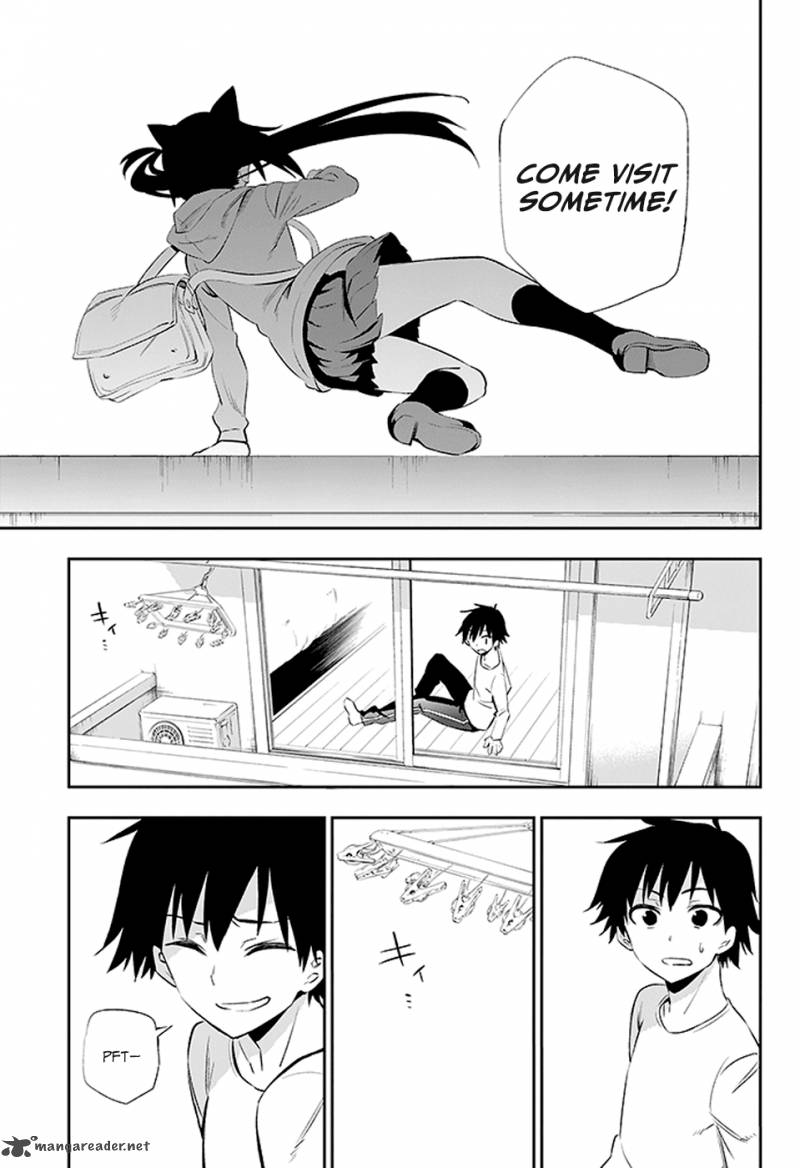 urami_koi_koi_urami_koi_3_65