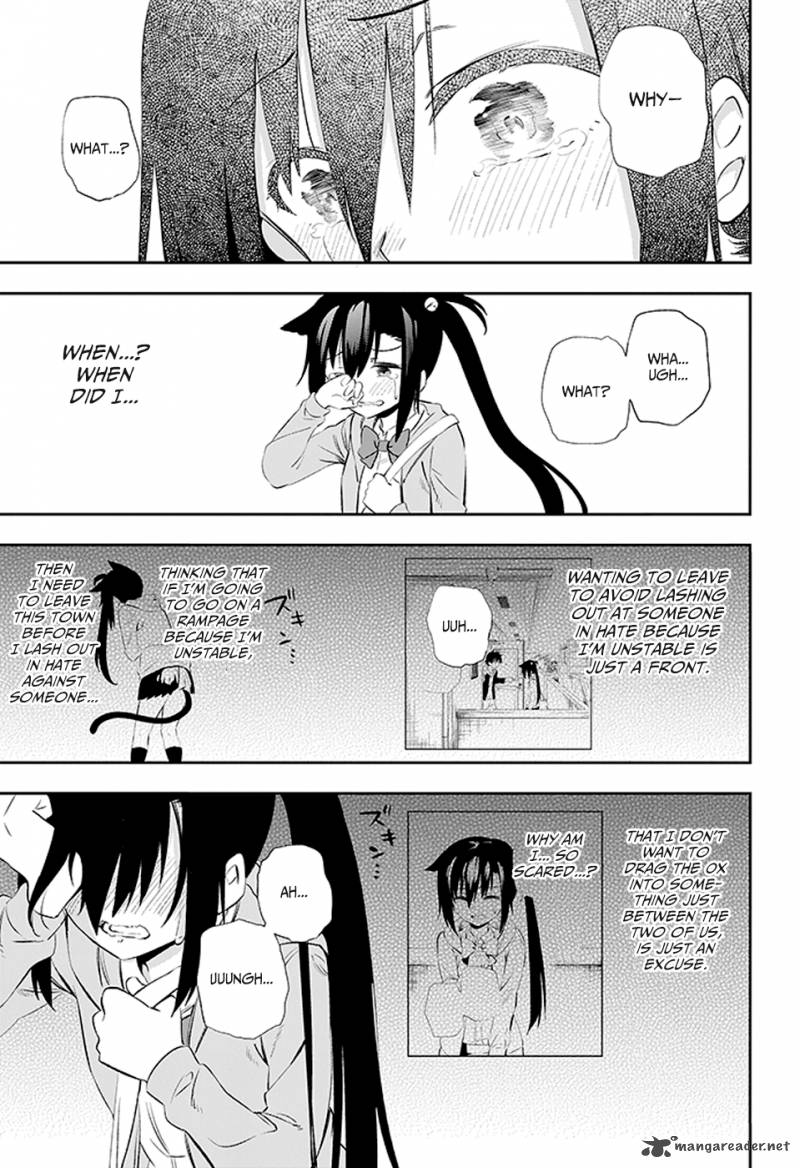 urami_koi_koi_urami_koi_3_69