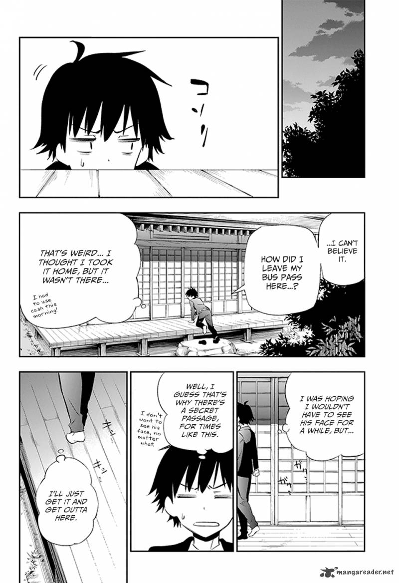 urami_koi_koi_urami_koi_3_78