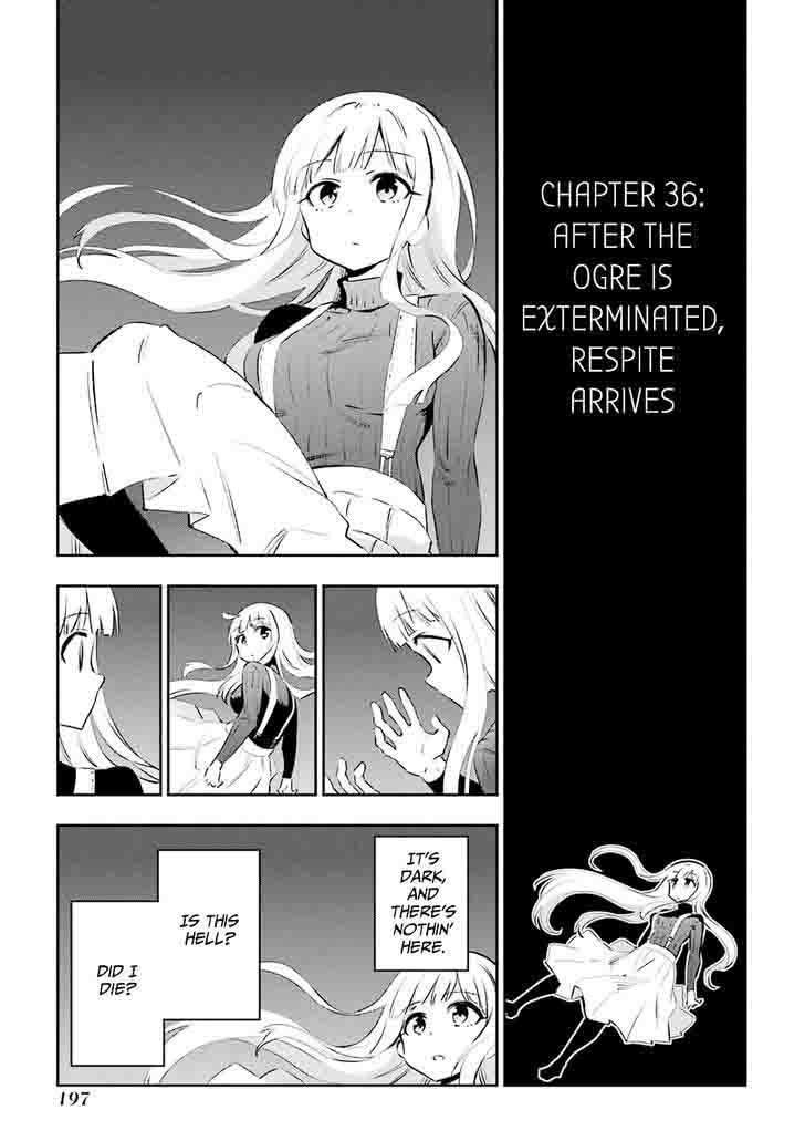 urami_koi_koi_urami_koi_36_1