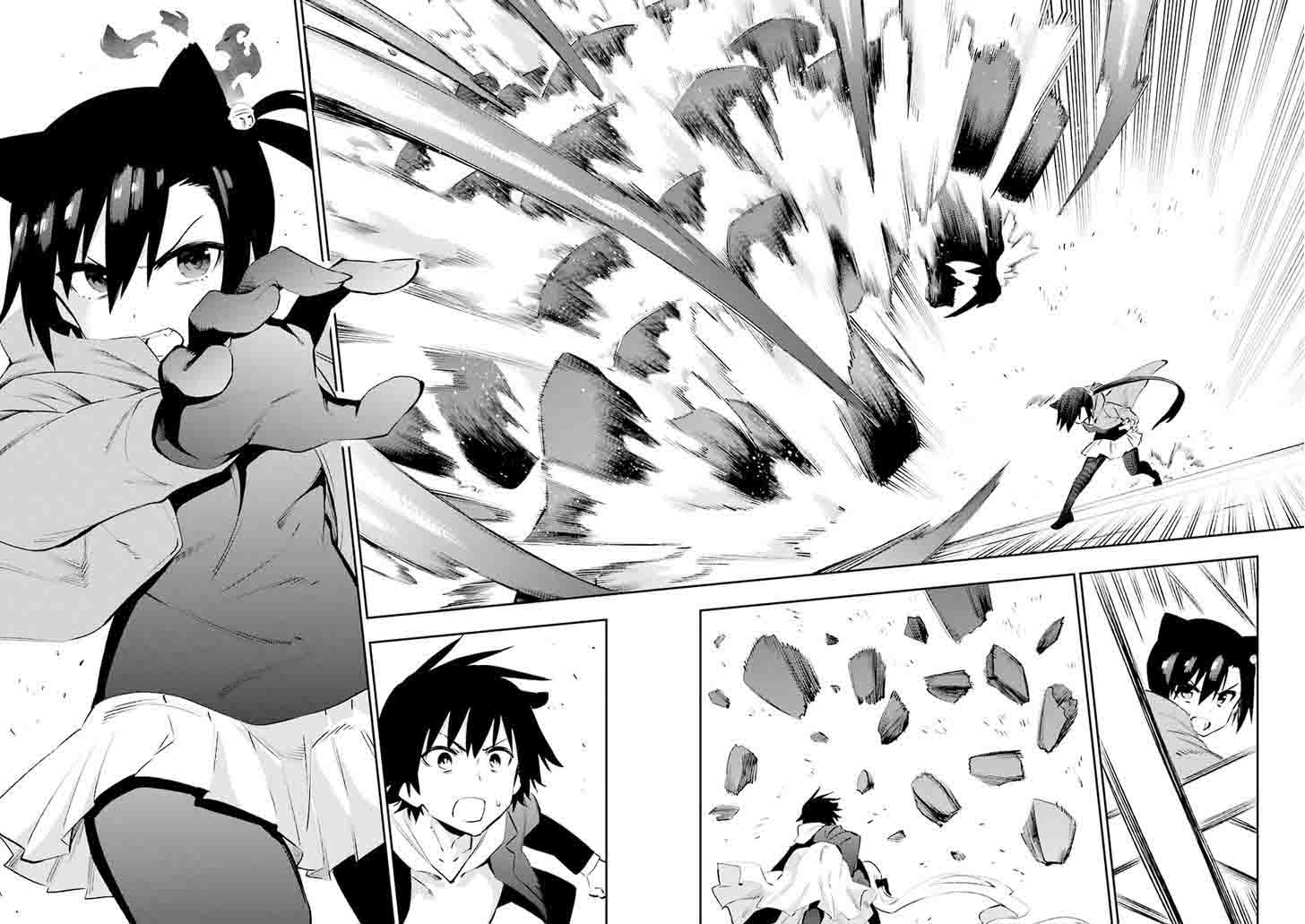 urami_koi_koi_urami_koi_36_16