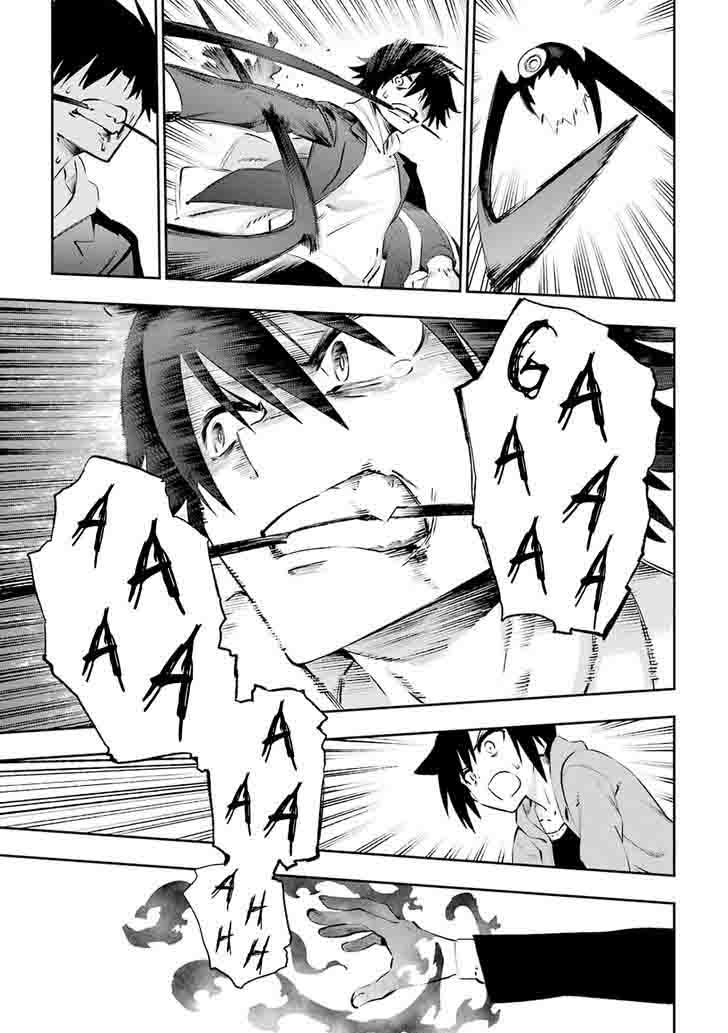 urami_koi_koi_urami_koi_36_24