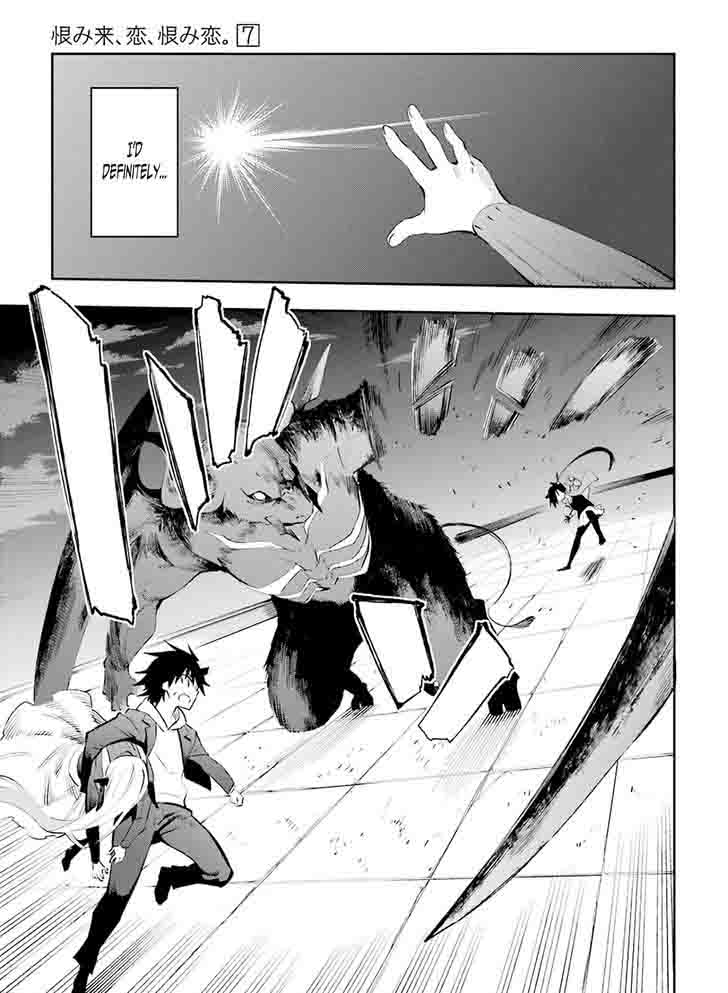 urami_koi_koi_urami_koi_36_7