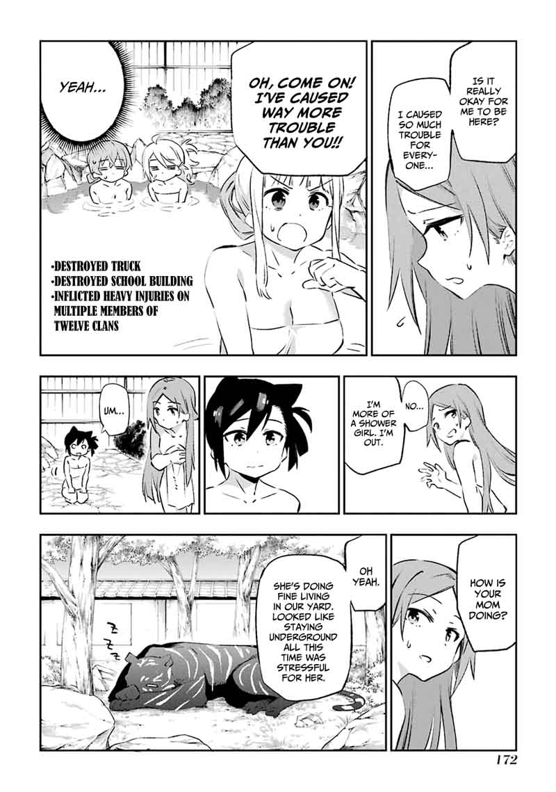urami_koi_koi_urami_koi_41_14