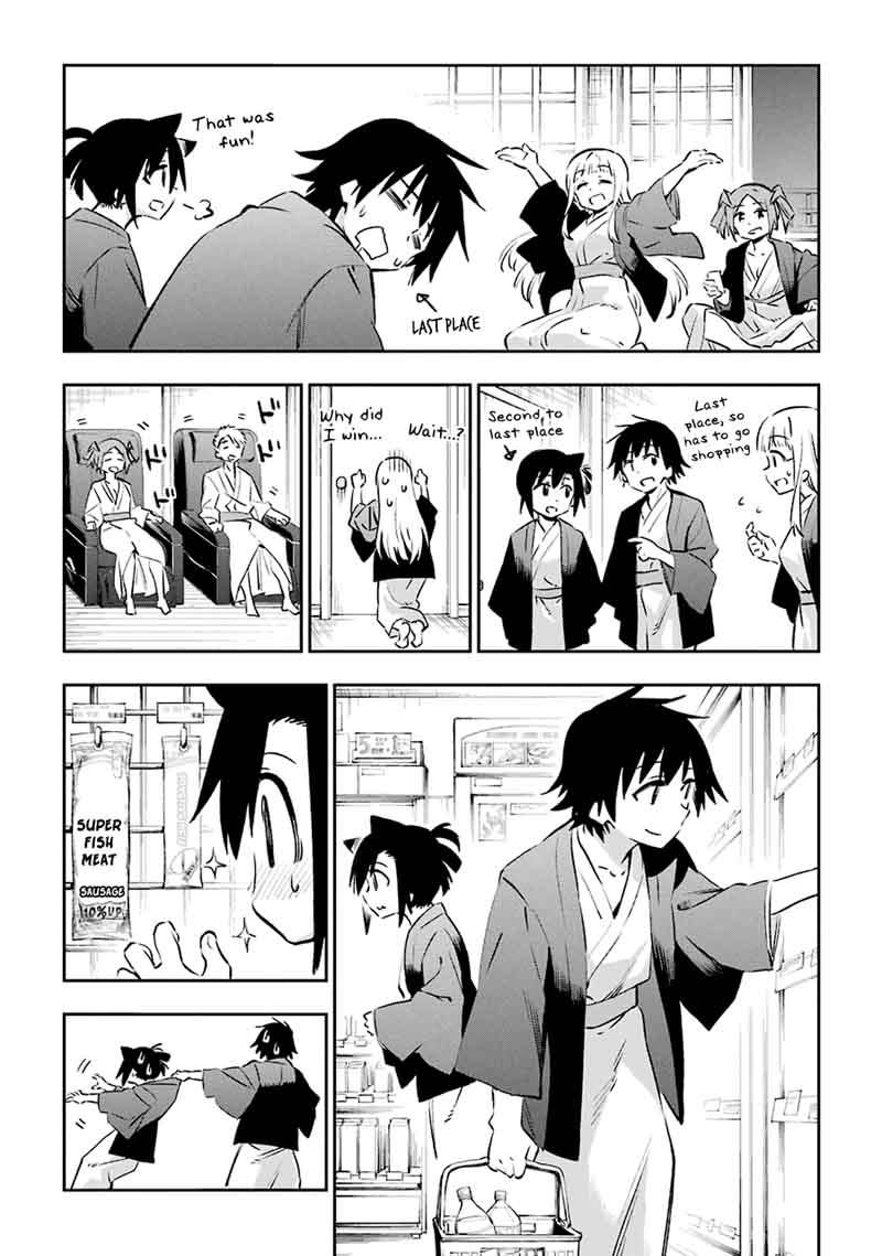 urami_koi_koi_urami_koi_41_26