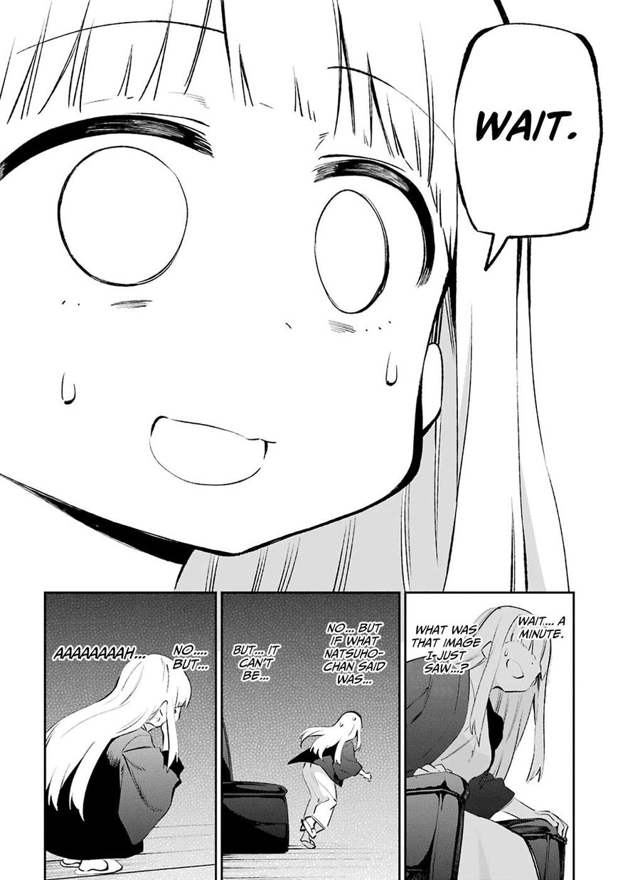 urami_koi_koi_urami_koi_42_35