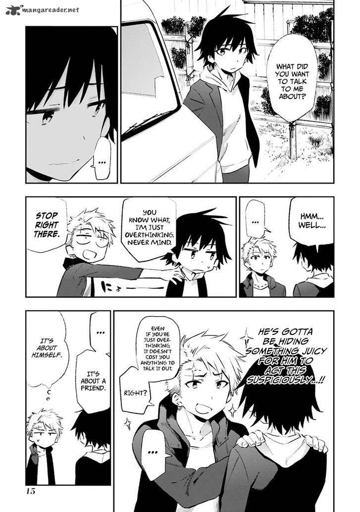 urami_koi_koi_urami_koi_43_17