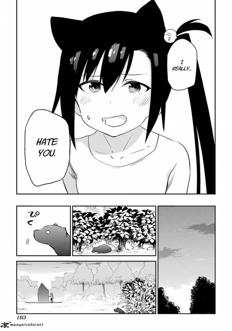 urami_koi_koi_urami_koi_48_17