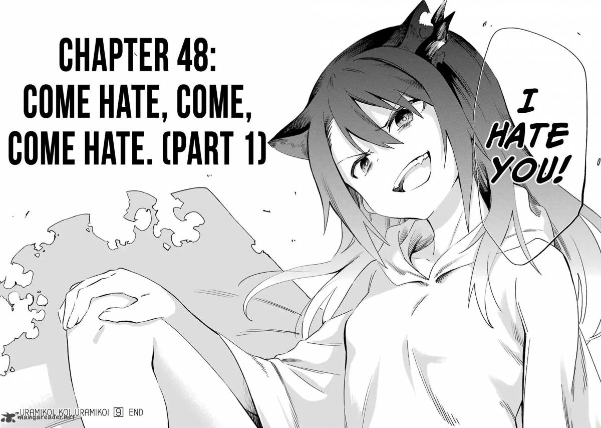 urami_koi_koi_urami_koi_48_24