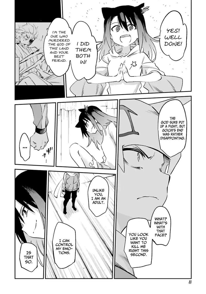 urami_koi_koi_urami_koi_49_10