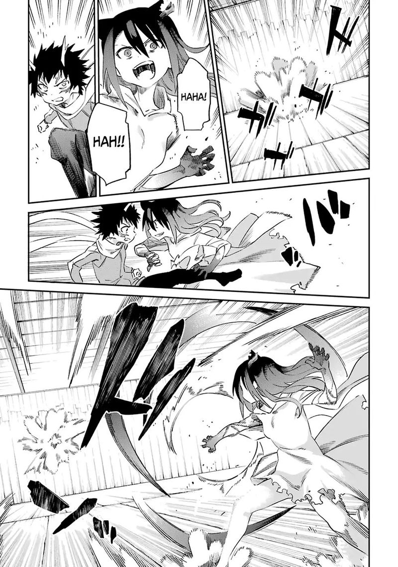 urami_koi_koi_urami_koi_49_25