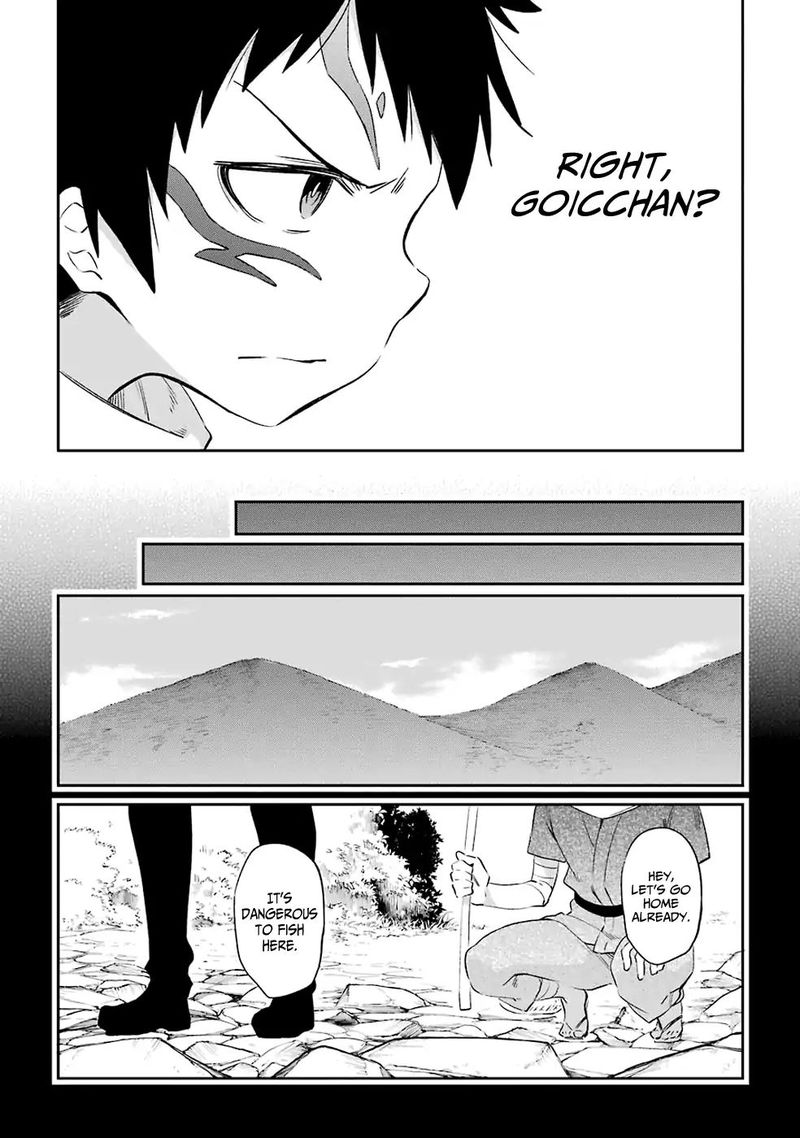 urami_koi_koi_urami_koi_49_28