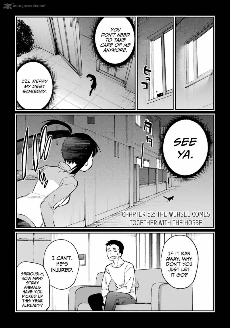 urami_koi_koi_urami_koi_52_1