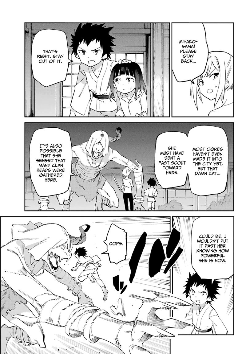 urami_koi_koi_urami_koi_55_10