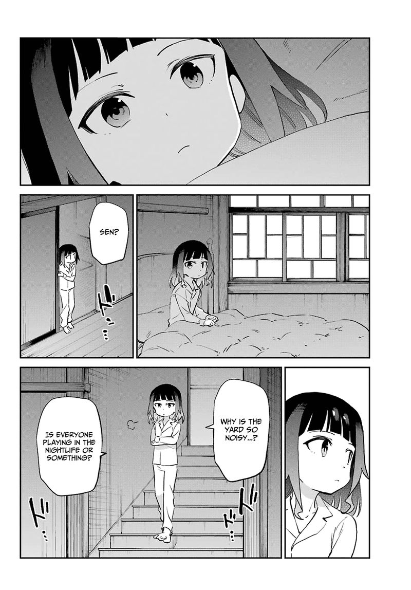 urami_koi_koi_urami_koi_55_7