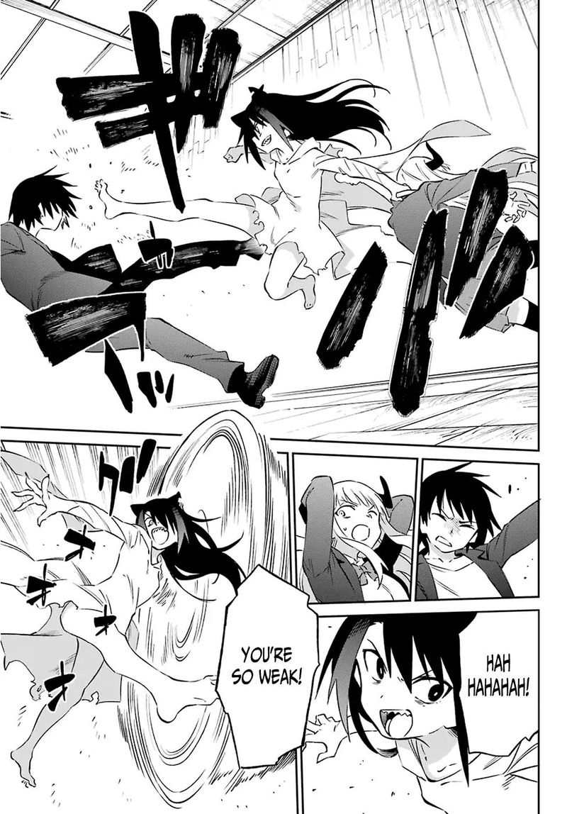 urami_koi_koi_urami_koi_57_14