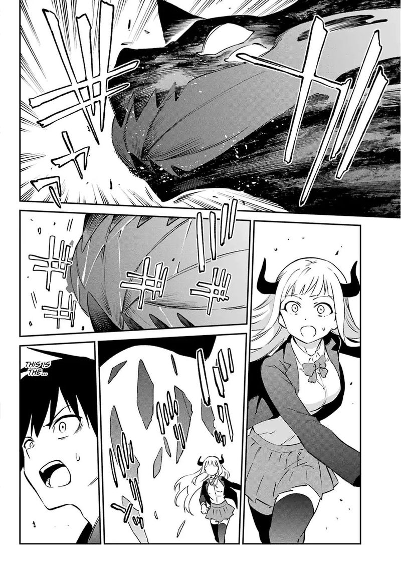urami_koi_koi_urami_koi_57_19
