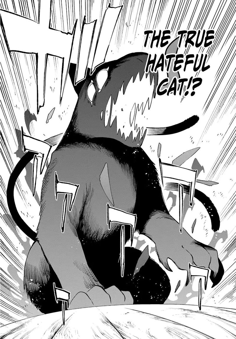 urami_koi_koi_urami_koi_57_20