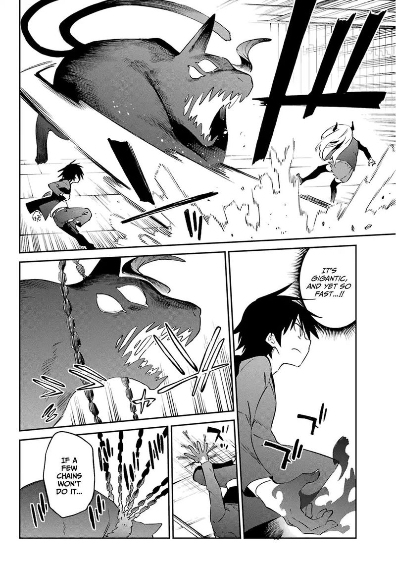 urami_koi_koi_urami_koi_57_21