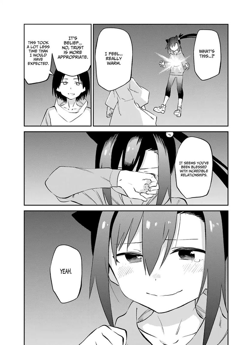urami_koi_koi_urami_koi_57_35
