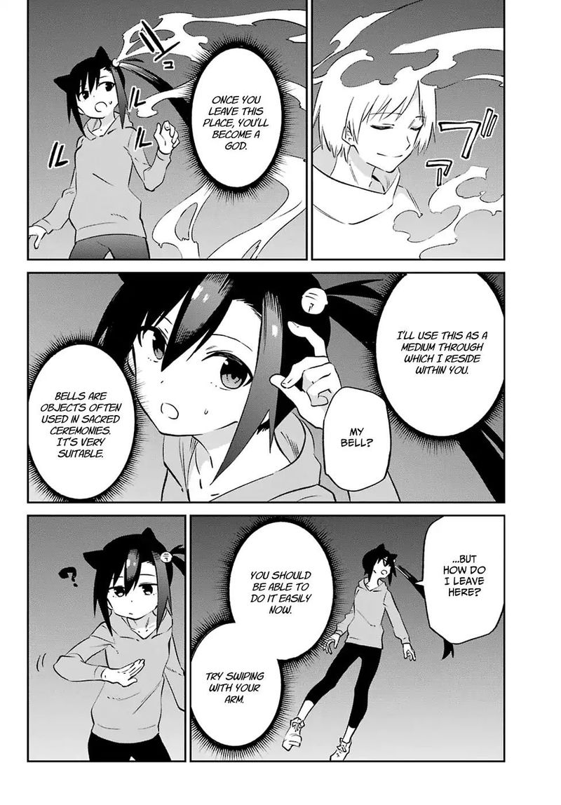 urami_koi_koi_urami_koi_57_36