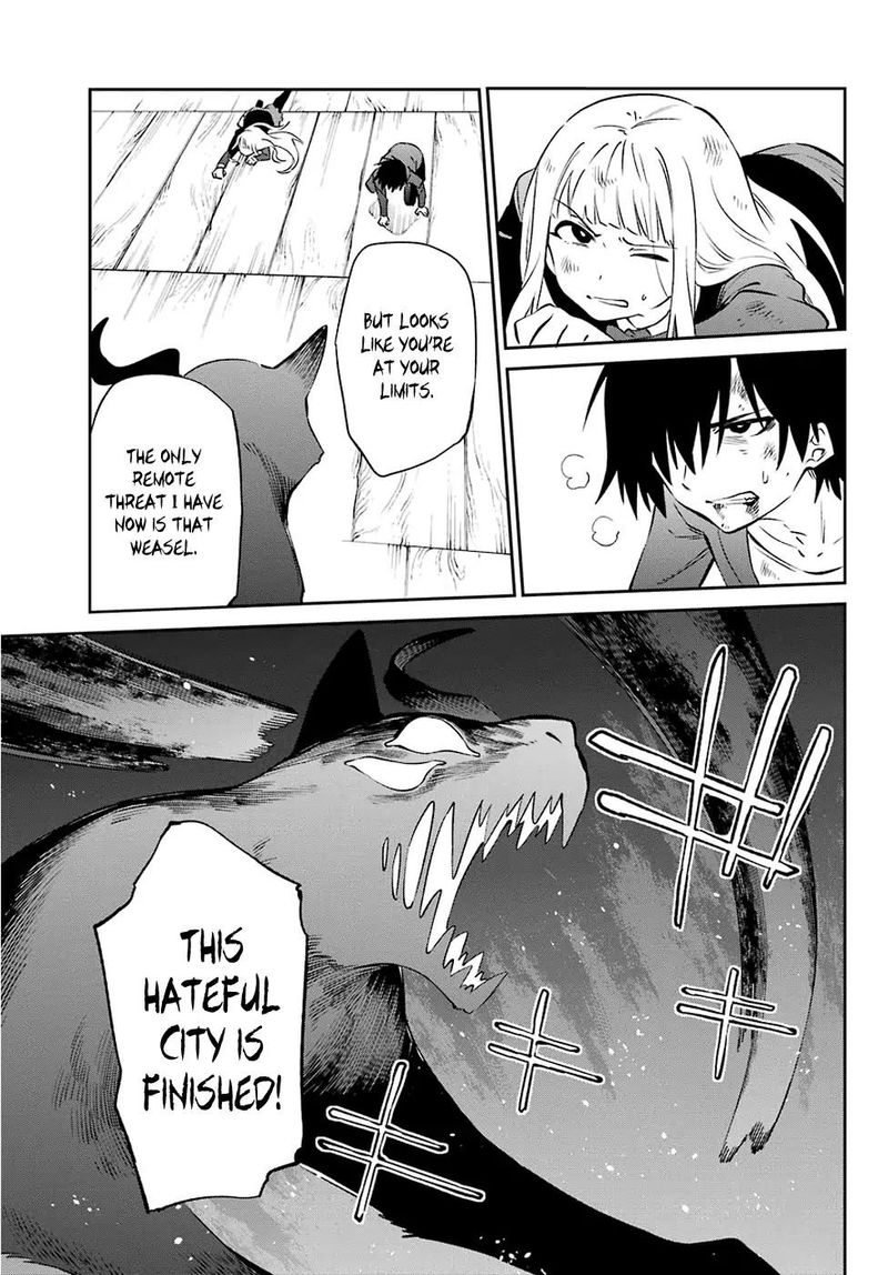 urami_koi_koi_urami_koi_57_39