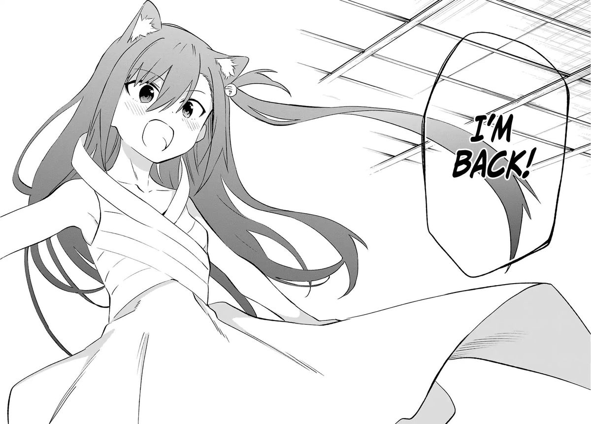 urami_koi_koi_urami_koi_57_42