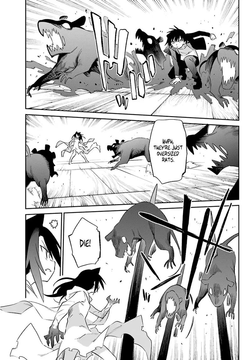 urami_koi_koi_urami_koi_57_8