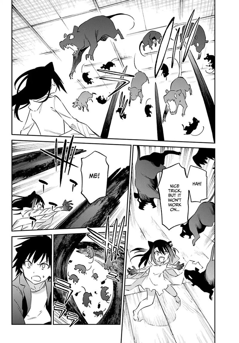 urami_koi_koi_urami_koi_57_9