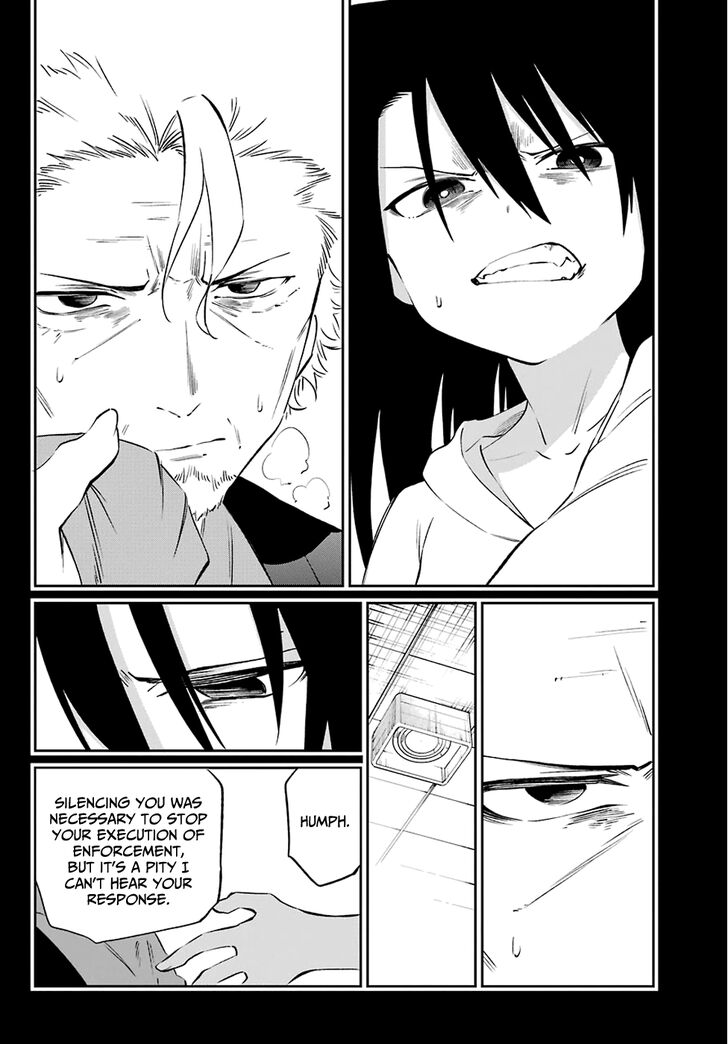 urami_koi_koi_urami_koi_59_12