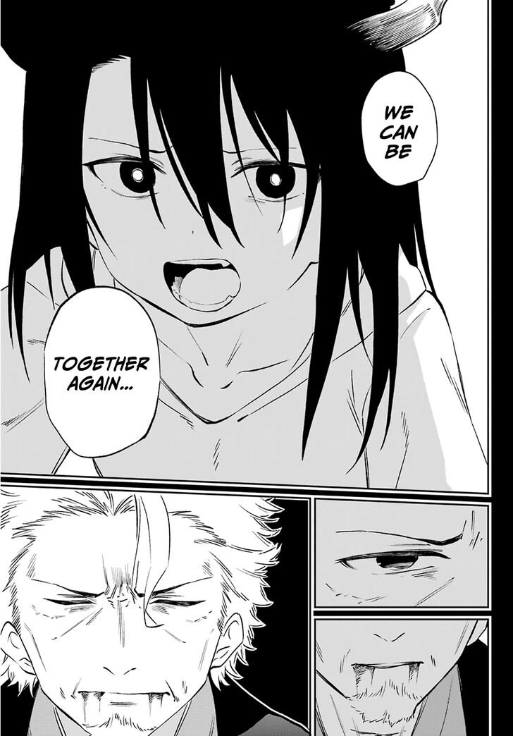 urami_koi_koi_urami_koi_59_15