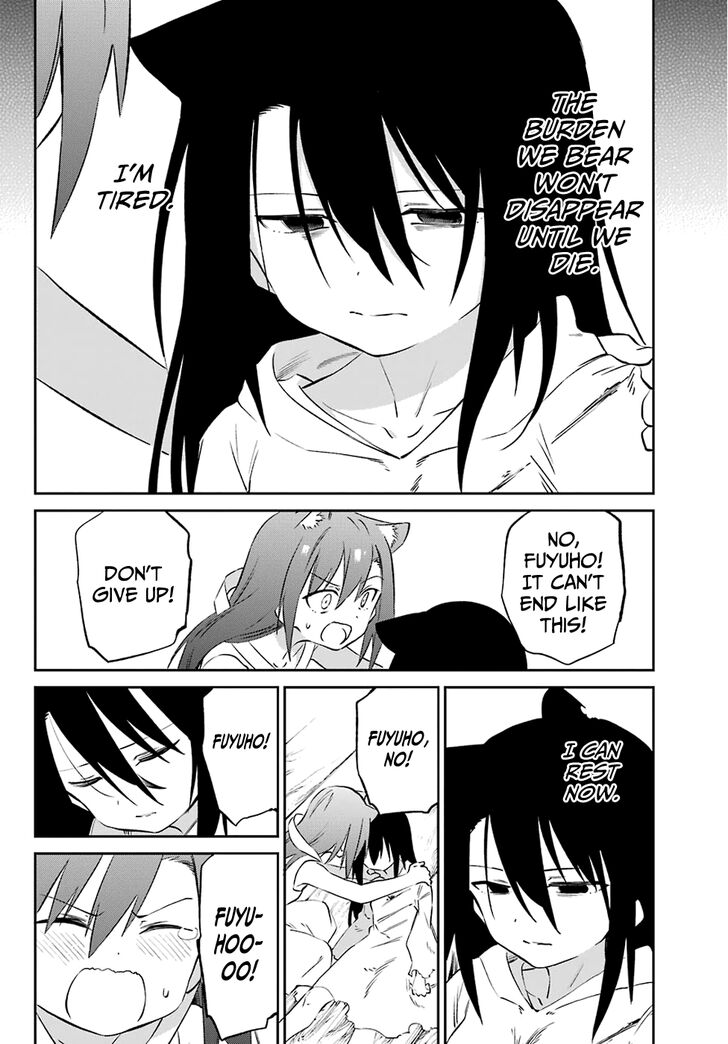 urami_koi_koi_urami_koi_59_18