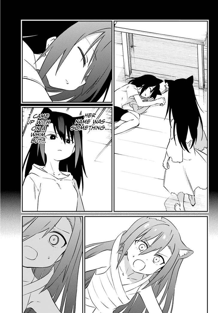 urami_koi_koi_urami_koi_59_21