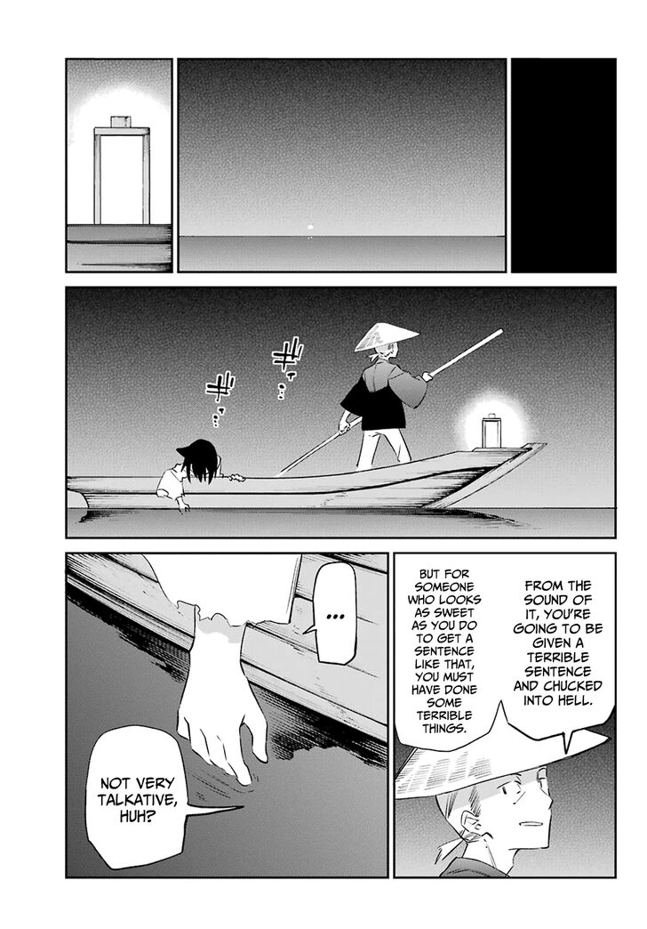 urami_koi_koi_urami_koi_59_26