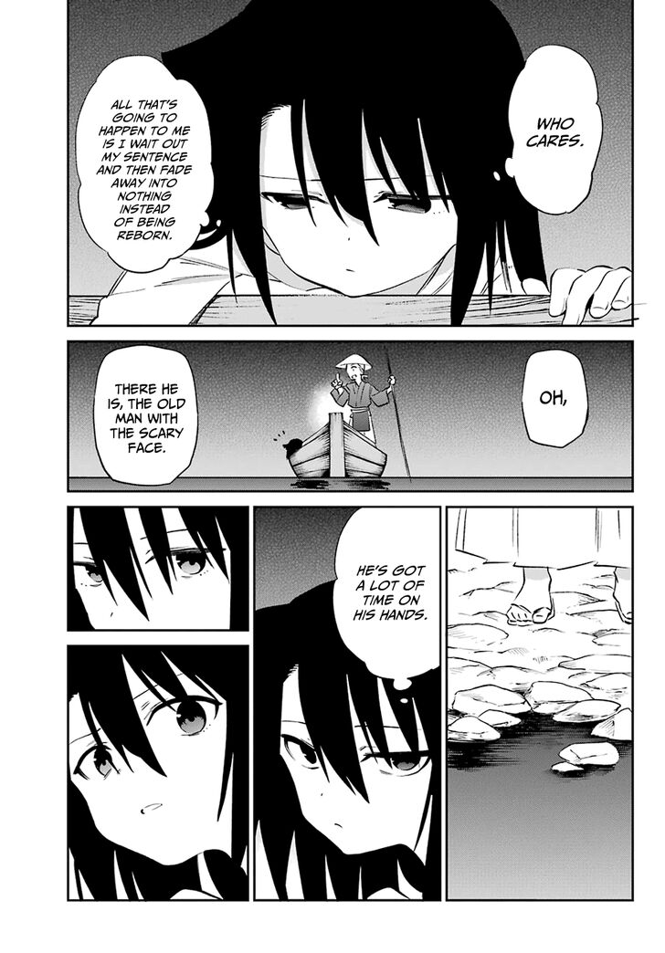 urami_koi_koi_urami_koi_59_28