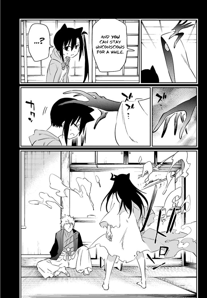 urami_koi_koi_urami_koi_59_9