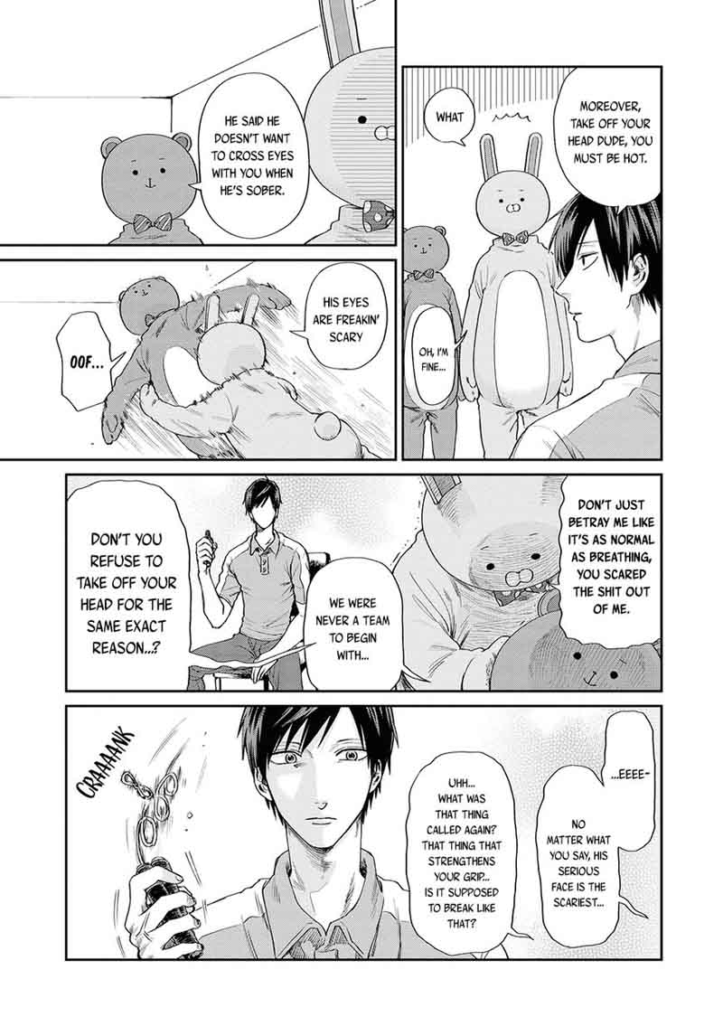 uramichi_oniisan_2_12