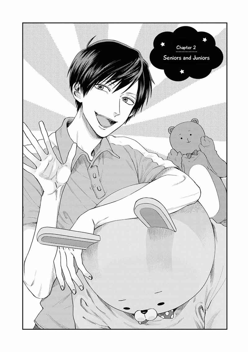 uramichi_oniisan_2_2