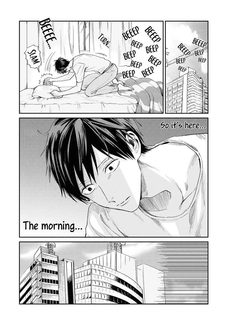 uramichi_oniisan_2_3