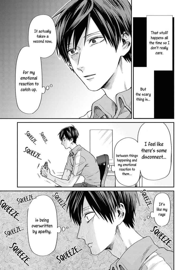 uramichi_oniisan_3_8