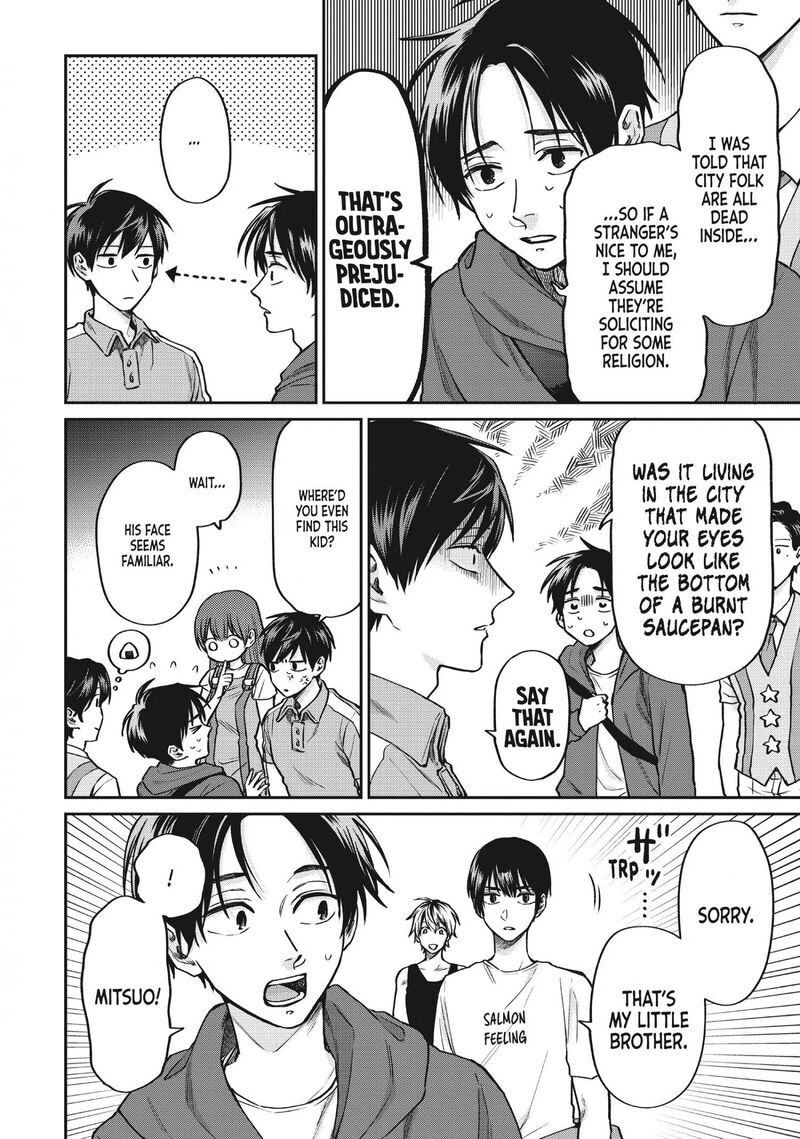 uramichi_oniisan_38_8