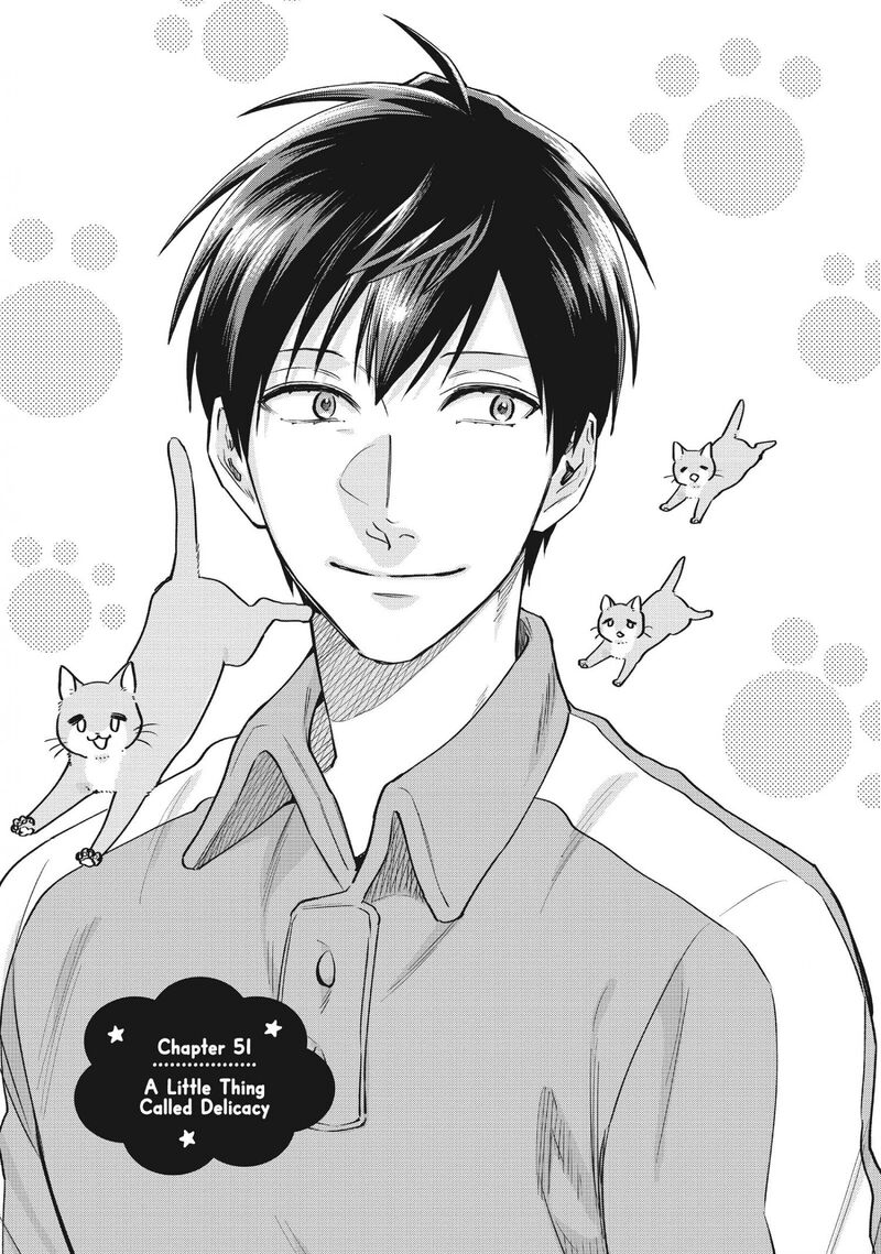 uramichi_oniisan_51_1