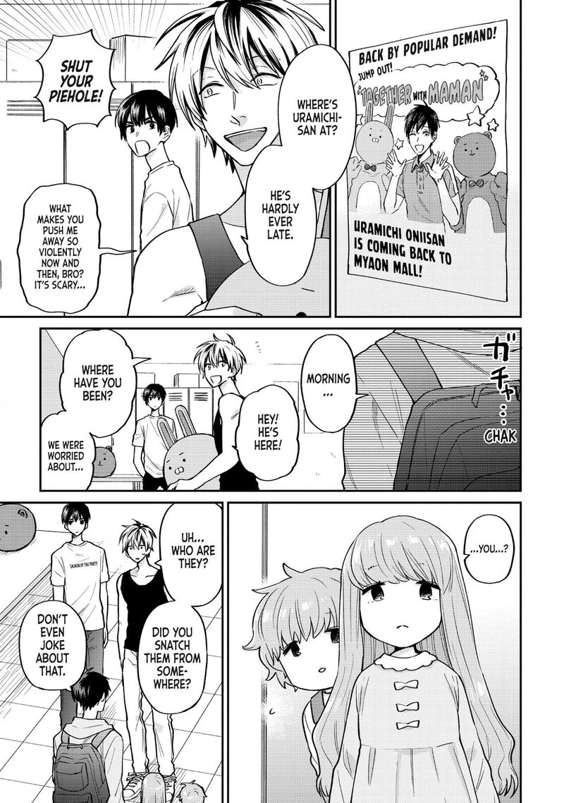 uramichi_oniisan_51_3