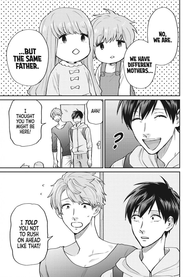 uramichi_oniisan_51_5