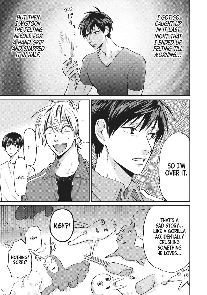 uramichi_oniisan_61_13