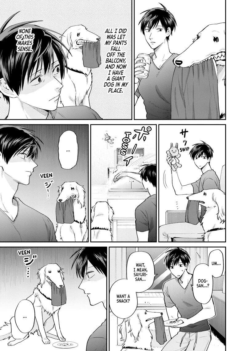 uramichi_oniisan_68_11